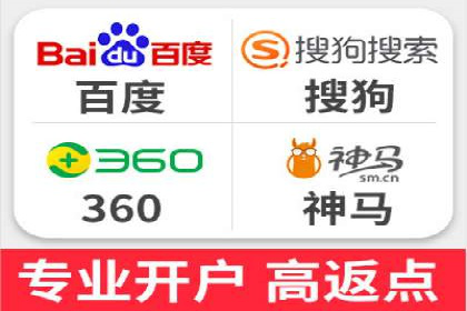 案例解读：百度推广排名提升的关键因素